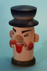 Räucherling Otto Räucherling Otto